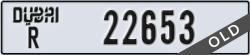 dubai - code - R - number -22653