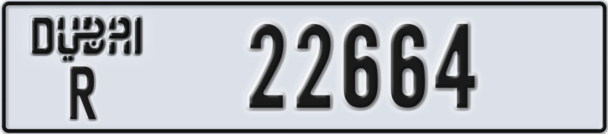 dubai License Plate Number 22664 Code R