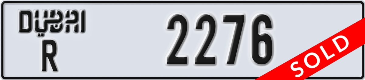dubai License Plate Number 2276 Code R