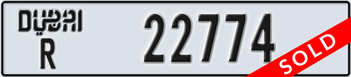 dubai License Plate Number 22774 Code R