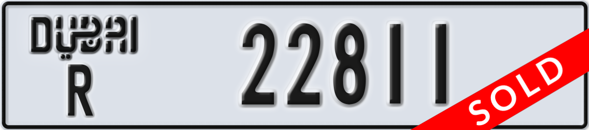 dubai License Plate Number 22811 Code R