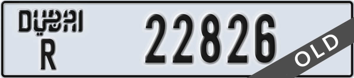 dubai License Plate Number 22826 Code R