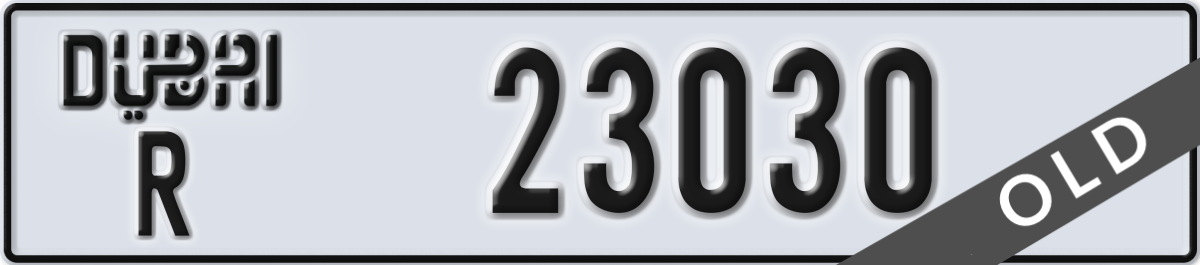 dubai License Plate Number 23030 Code R