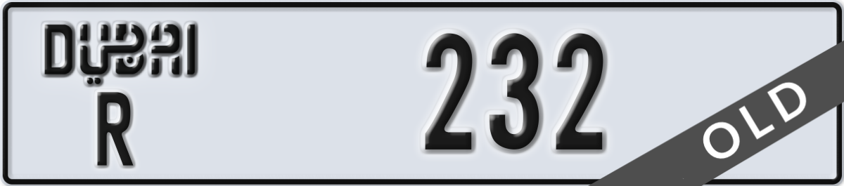 dubai License Plate Number 232 Code R