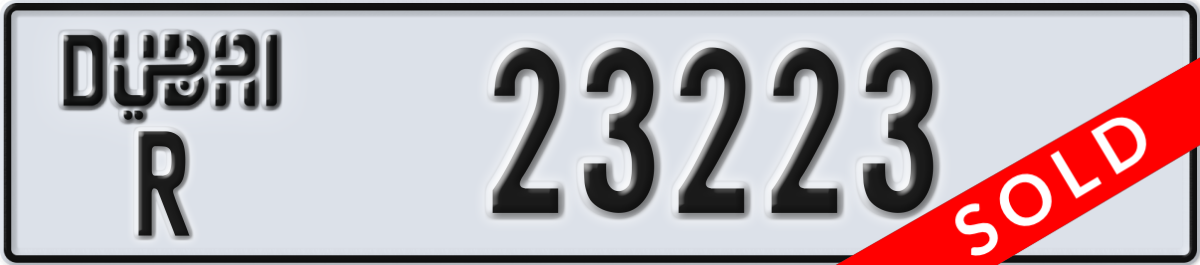 dubai License Plate Number 23223 Code R
