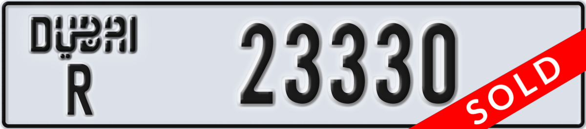 dubai License Plate Number 23330 Code R