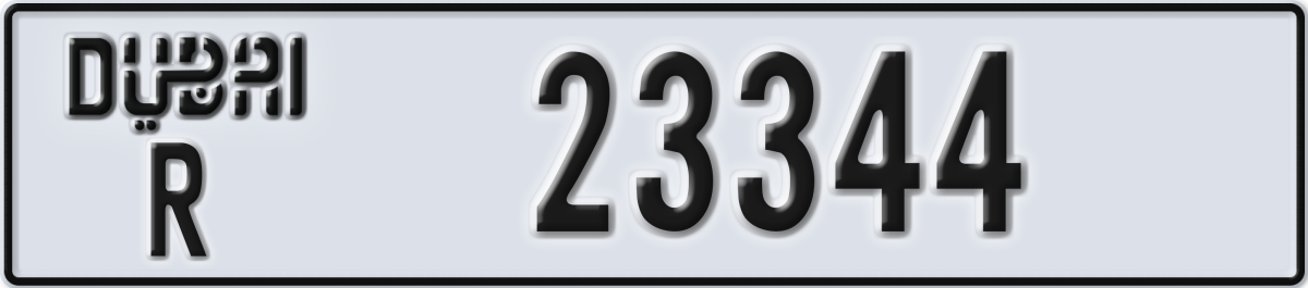 dubai License Plate Number 23344 Code R