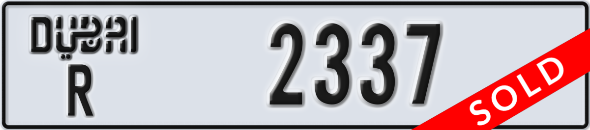 dubai License Plate Number 2337 Code R