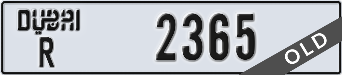 dubai License Plate Number 2365 Code R