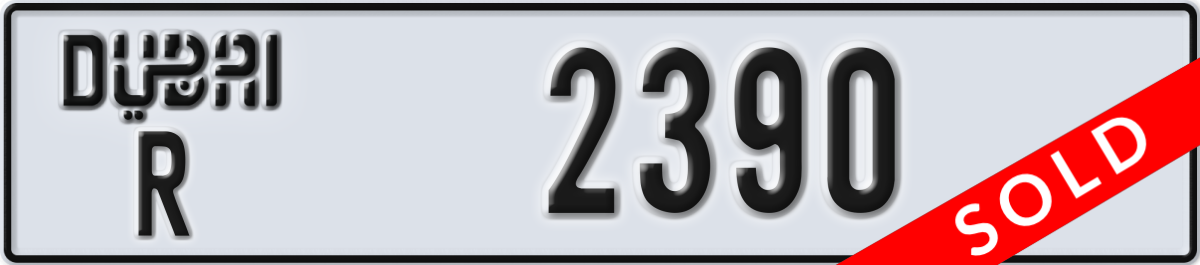 dubai License Plate Number 2390 Code R