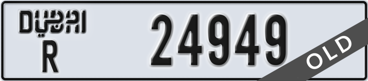 dubai License Plate Number 24949 Code R