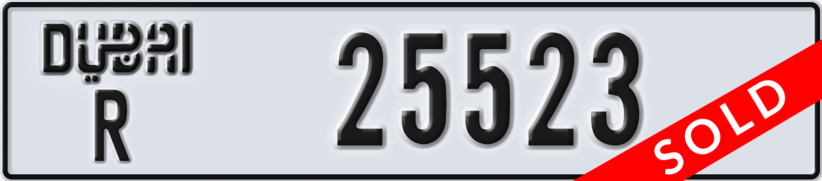 dubai License Plate Number 25523 Code R
