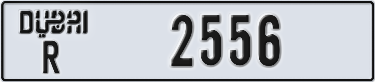 dubai License Plate Number 2556 Code R