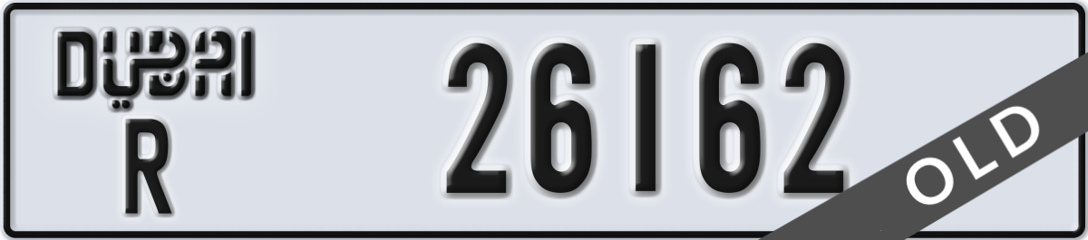 dubai License Plate Number 26162 Code R
