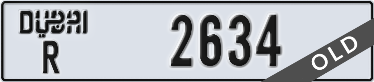 dubai License Plate Number 2634 Code R