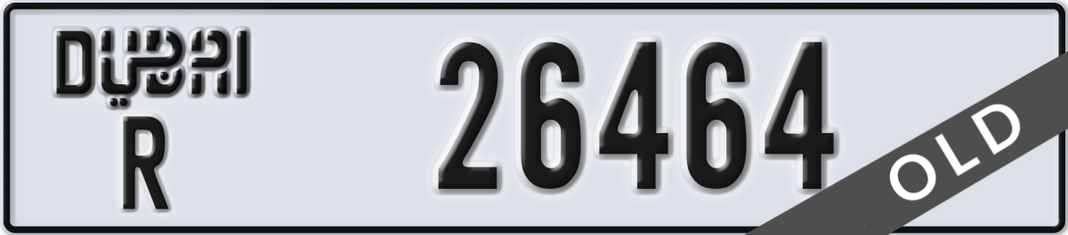 dubai License Plate Number 26464 Code R