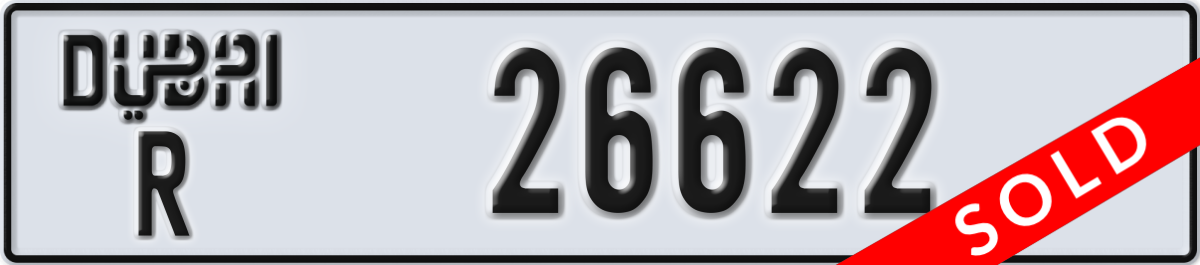 dubai License Plate Number 26622 Code R