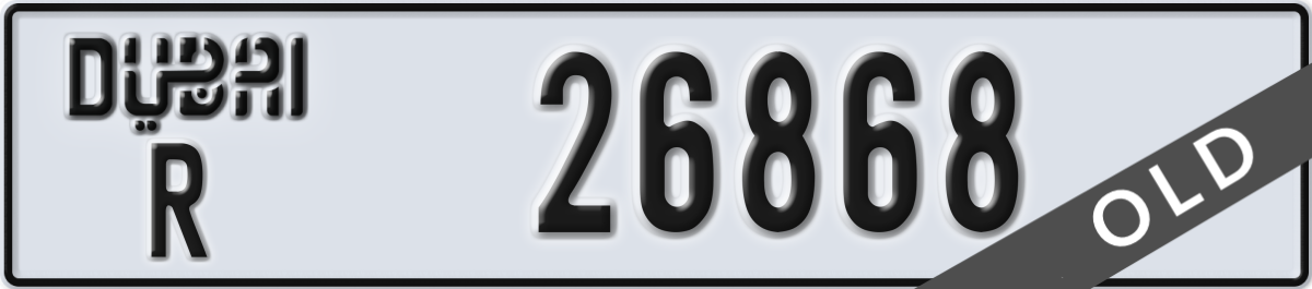 dubai License Plate Number 26868 Code R