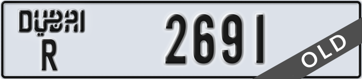 dubai License Plate Number 2691 Code R