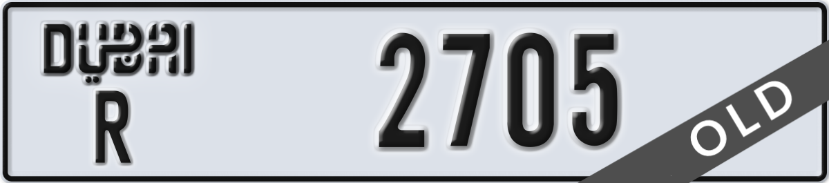 dubai License Plate Number 2705 Code R