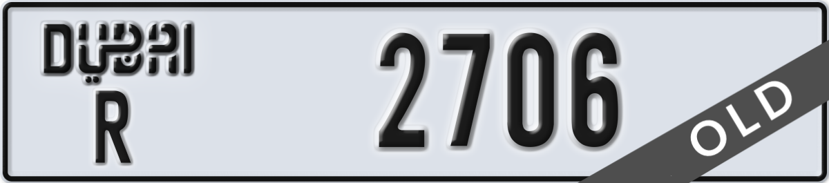 dubai License Plate Number 2706 Code R