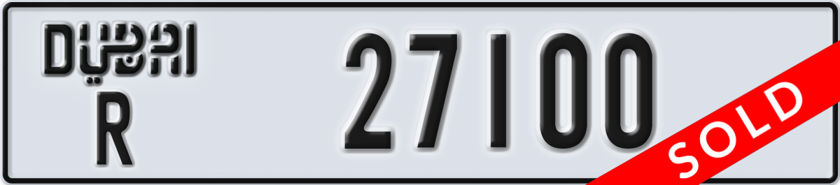 dubai License Plate Number 27100 Code R