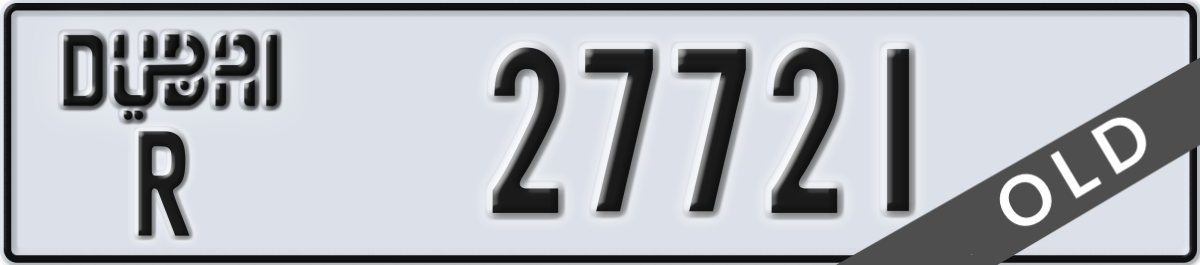 dubai License Plate Number 27721 Code R
