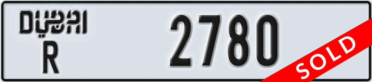 dubai License Plate Number 2780 Code R