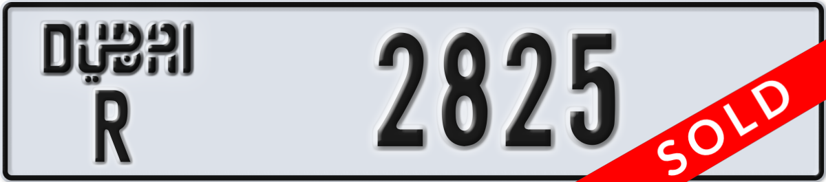 dubai License Plate Number 2825 Code R