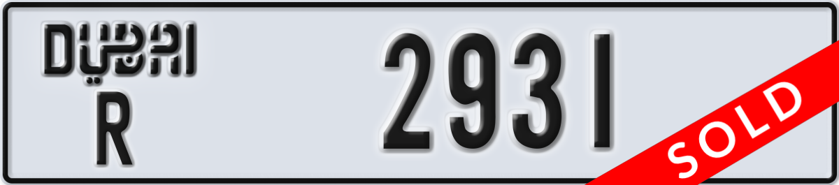 dubai License Plate Number 2931 Code R