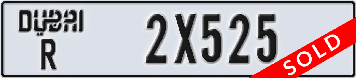 dubai License Plate Number 2X525 Code R