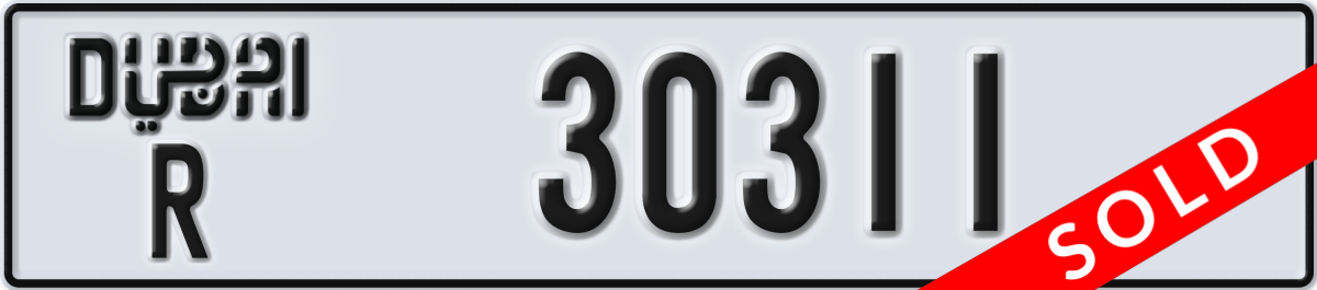 dubai License Plate Number 30311 Code R