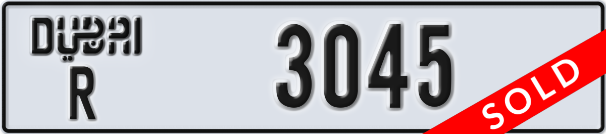 dubai License Plate Number 3045 Code R