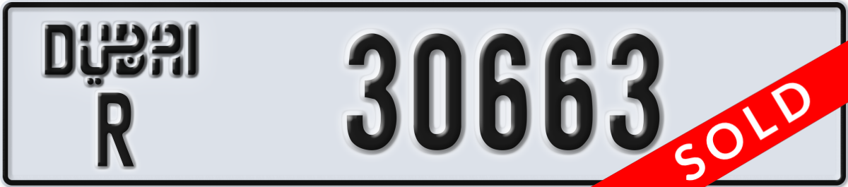 dubai License Plate Number 30663 Code R