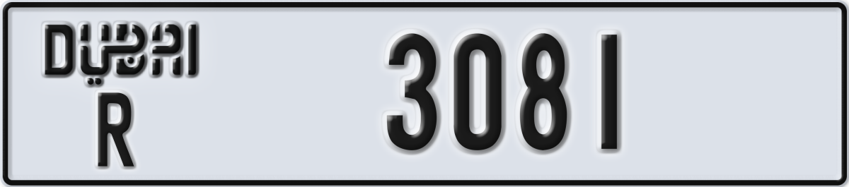 dubai License Plate Number 3081 Code R