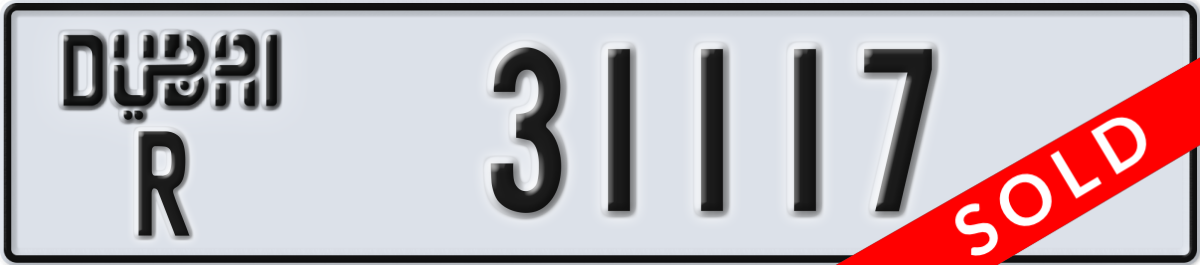 dubai License Plate Number 31117 Code R