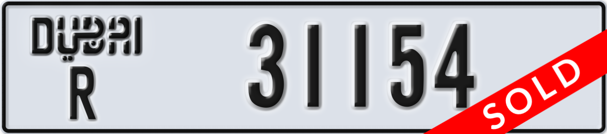 dubai License Plate Number 31154 Code R