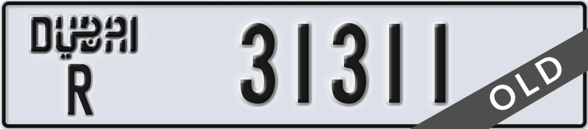 dubai License Plate Number 31311 Code R