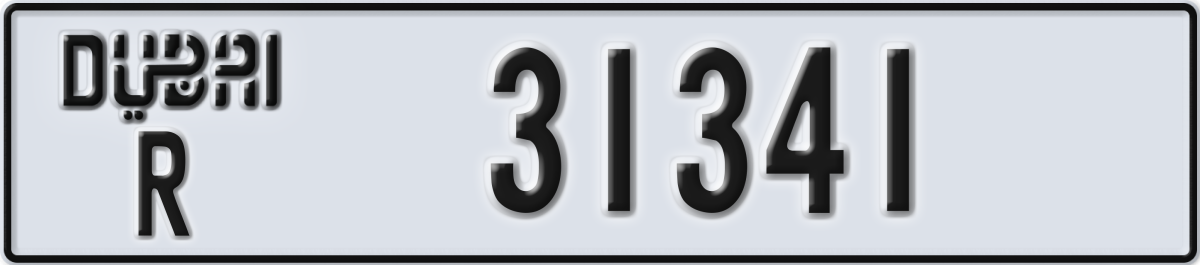 dubai License Plate Number 31341 Code R