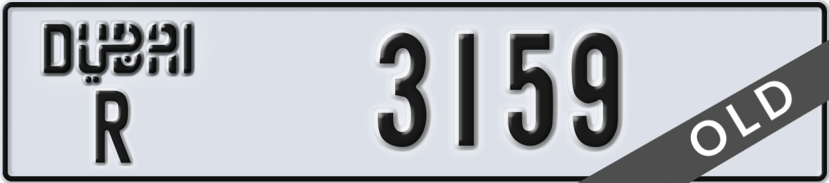 dubai License Plate Number 3159 Code R