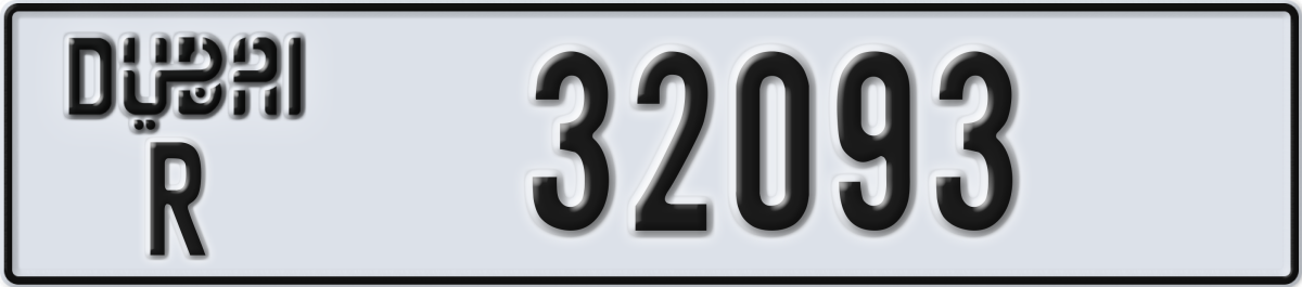dubai License Plate Number 32093 Code R