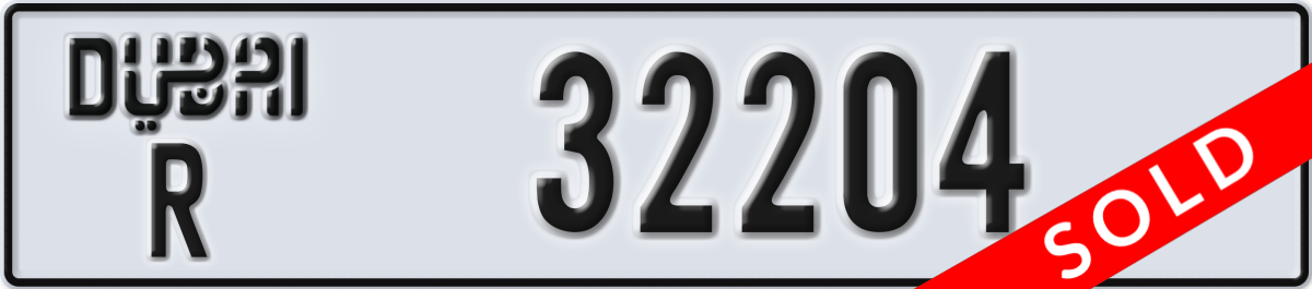 dubai License Plate Number 32204 Code R
