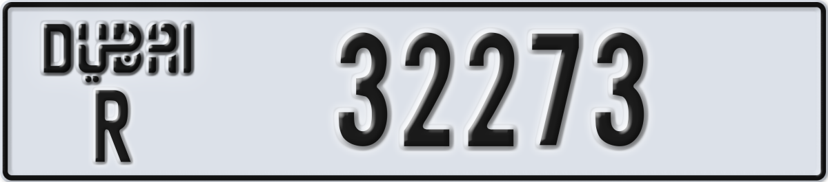 dubai License Plate Number 32273 Code R