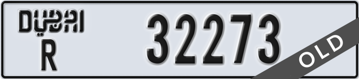 dubai License Plate Number 32273 Code R