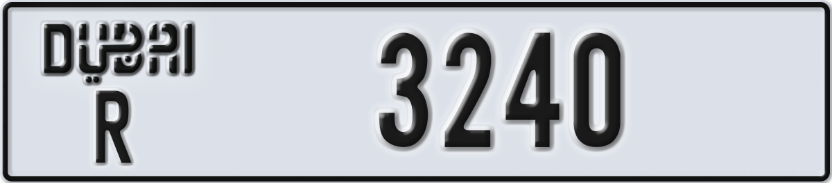 dubai License Plate Number 3240 Code R