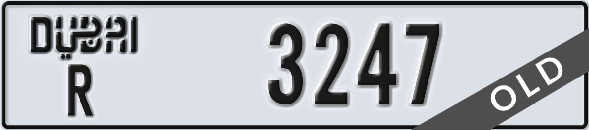 dubai License Plate Number 3247 Code R