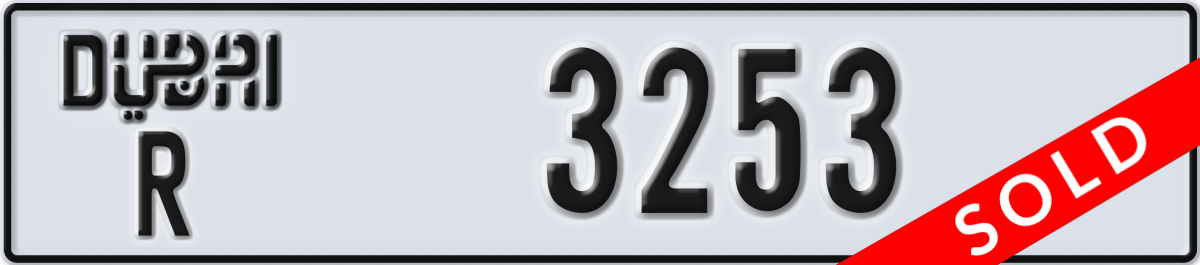 dubai License Plate Number 3253 Code R