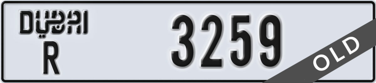 dubai License Plate Number 3259 Code R