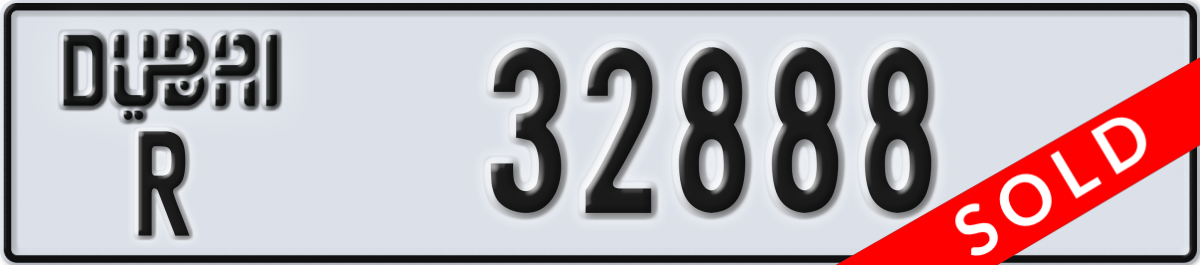 dubai License Plate Number 32888 Code R