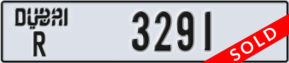 dubai License Plate Number 3291 Code R